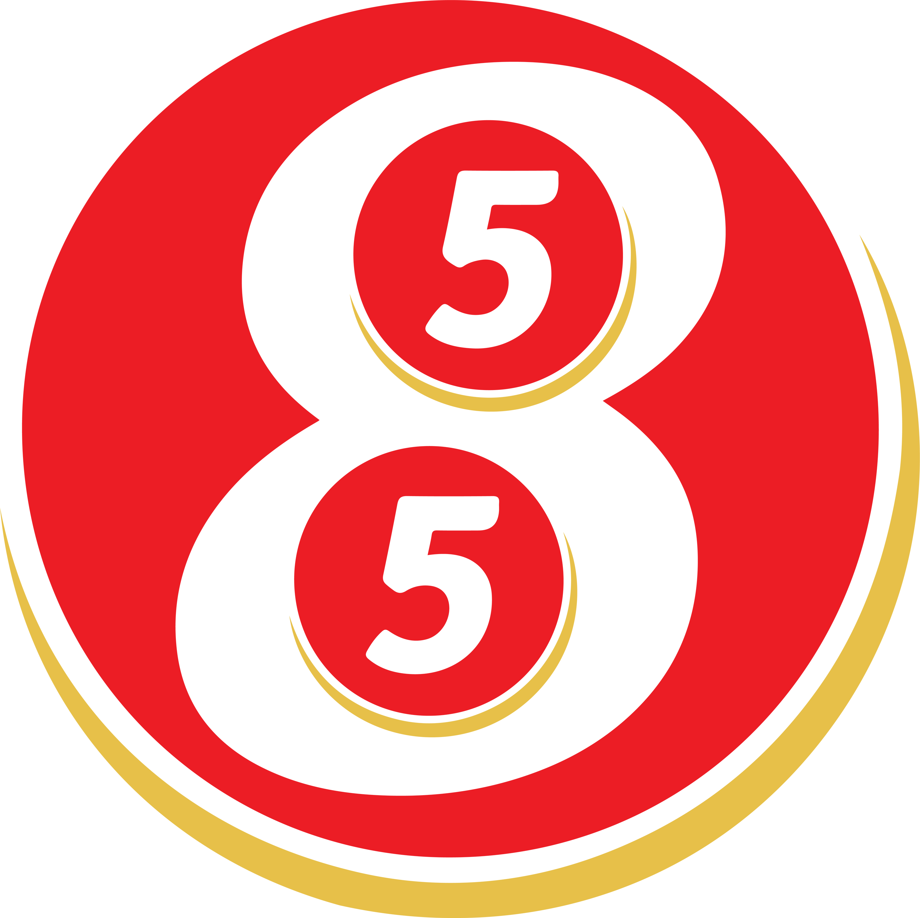 855 Lottery Logo